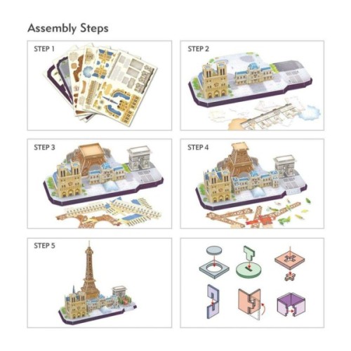 Пазл Cubic Fun City line Paris (MC254h)