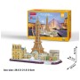 Пазл Cubic Fun City line Paris (MC254h)