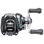 Котушка Shimano Curado MGL 151XG 6+1BB (2266.41.73)