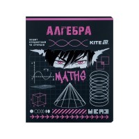 Зошит Kite предметний Cyber 48 аркуші, клітинка, алгебра (K25-240-23)