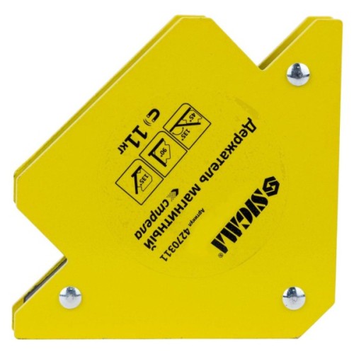 Магніт для зварювання Sigma стріла 11кг 75x65мм (45,90,135°) (4270311)