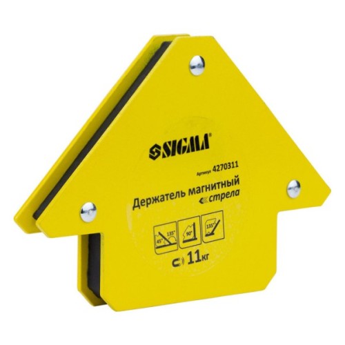 Магніт для зварювання Sigma стріла 11кг 75x65мм (45,90,135°) (4270311)