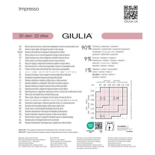Колготи Giulia Impresso 20 Den Nero - 4 (4820040281865)
