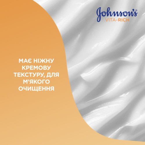 Гель для душу Johnson's Vita-Rich Поживний з оліями мигдалю і Ши 400 мл (3574661543888)