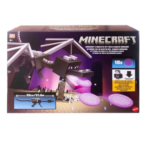Інтерактивна іграшка Minecraft Меч-трансформер 2 в 1 (JKC13)