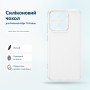 Чохол до мобільного телефона BeCover Silicone Motorola Edge 70 Fusion Transparent (716052)