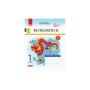 Робочий зошит НУШ ДИДАКТА Математика. 1 клас. До підручника Н. Листопад. У 2 частинах. Частина 2 Ранок (9786170956170)