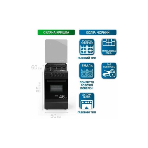 Плита PRIME Technics PSG 54001 D