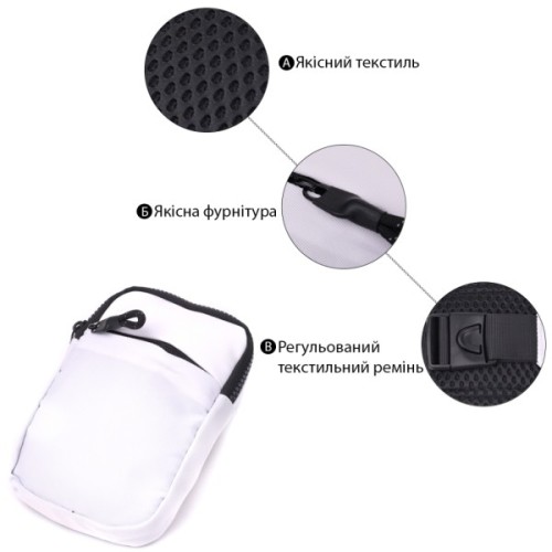 Сумка Vintage З текстилю Біла (22867)