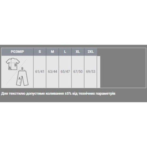 Лонгслів Sol's Imperial LSL women білий L (02075102L)