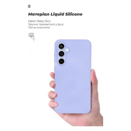Чохол до мобільного телефона Armorstandart ICON Case Samsung S23FE 5G Camera cover Lilac (ARM69631)