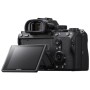 Цифровий фотоапарат Sony Alpha 7 M3 body black (ILCE7M3B.CEC)