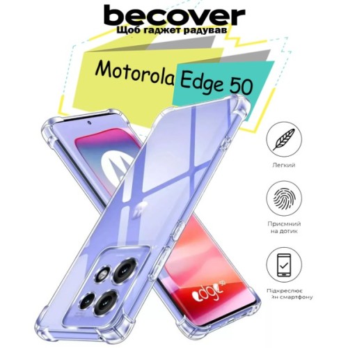 Чохол до мобільного телефона BeCover Anti-Shock Motorola Edge 50 Clear (713149)