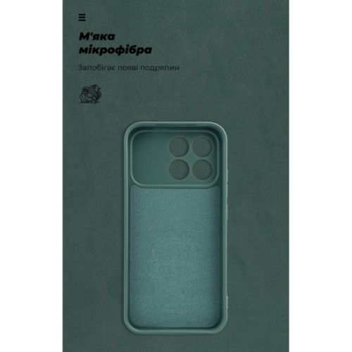 Чохол до мобільного телефона Armorstandart ICON Xiaomi Poco F8 Pro Camera cover Dark Green (ARM89435)