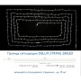 Гірлянда Delux STRING flash 200LED 20 м мульти/білий IP44 EN (90012981)
