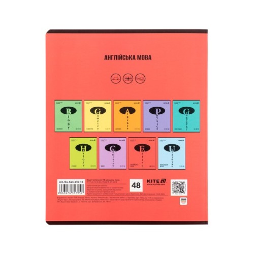 Зошит Kite предметний Brigh 48 аркуші, лінія, английська мова (K25-240-18)
