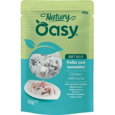 Вологий корм для кішок OASY Wet Natury Шматочки з куркою та тунцем в желе 70 г (8054329513811)