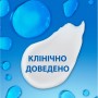 Шампунь Head & Shoulders Pro-Expert 7 Інтенсивний порятунок 250 мл (8700216156844)