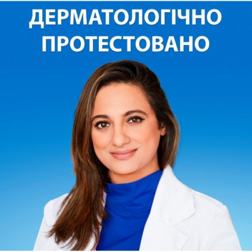 Шампунь Head & Shoulders Pro-Expert 7 Інтенсивний порятунок 250 мл (8700216156844)