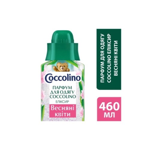 Кондиціонер для білизни Coccolino Perfume Elixir First Blooms Парфум для одягу Весняні квіти 460 мл (8720181680410)