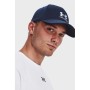 Кепка Under Armour UA Men's Sportstyle Lockup Adj синій 1381645-410 (196884114978)