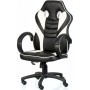 Офісне крісло Special4You Raptor Seat (E7696)