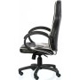Офісне крісло Special4You Raptor Seat (E7696)