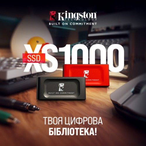 Накопичувач SSD USB Type-C 2TB XS1000 Kingston (SXS1000R/2000GA)