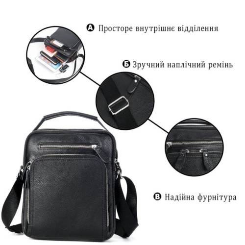 Сумка Vintage Месенджер шкіряна Чорна (20247)