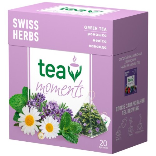 Чай Tea Moments Swiss Herbs зелений 20х1.7 г пірамідки (tm.02944)