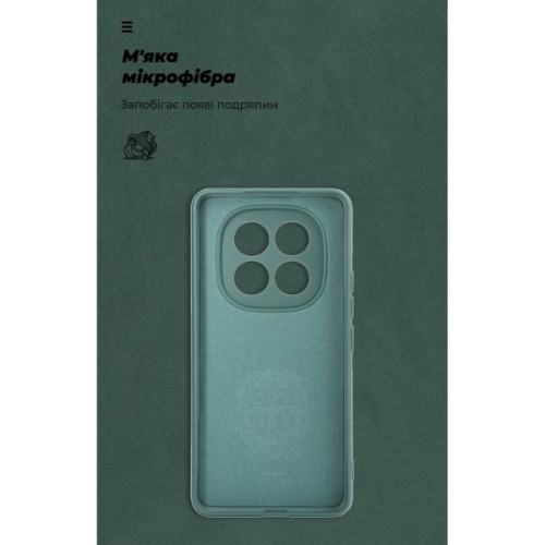 Чохол до мобільного телефона Armorstandart Icon Xiaomi Redmi Note 15 Pro 4G Dark Green (ARM89819)
