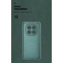 Чохол до мобільного телефона Armorstandart Icon Xiaomi Redmi Note 15 Pro 4G Dark Green (ARM89819)