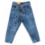 Джинси дитячі Sercino з поясом (58162-110G-blue)