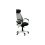 Офісне крісло Special4You Briz black/white (E0451)