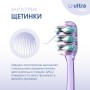 Зубна щітка Fesco Ultra Multi Brush Soft Фіолетова (4820204702106)