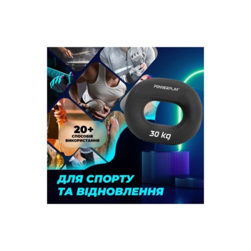 Еспандер PowerPlay PP-4336 Hand Grip Hard 30 кг Чорний (PP_4336_Black_30kg)