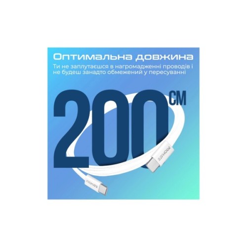 Дата кабель USB-C to USB-C 2.0m 60W PD EcoLine-CC200 white Promate (ecoline-cc200.white)