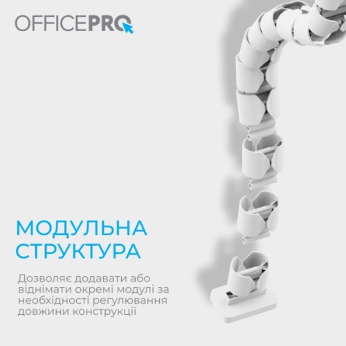 Органайзер для столу OfficePro CM730W