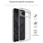 Чохол до мобільного телефона BeCover Google Pixel 8 ProTransparancy (710141)