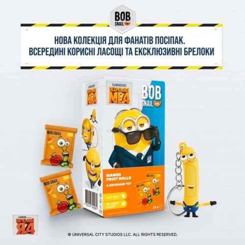 Цукерка Bob Snail Fun Манго з іграшкою 20 г (4820219349280)