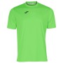 Футболка Joma Combi 100052.424світло-зелений 2XL-3XL (8445456707646)