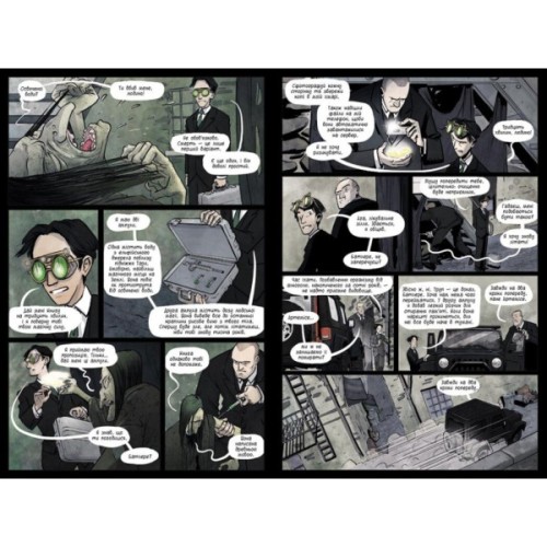 Комікс Артеміс Фаул. Графічний роман - Йон Колфер Ранок (9786170967701)