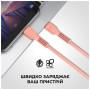 Дата кабель USB-C to Lightning 1.0m AR88 3A Peach Armorstandart (ARM65289)