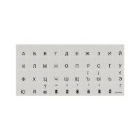 Наклейка на клавіатуру Brain black (STBRTRBLACK)