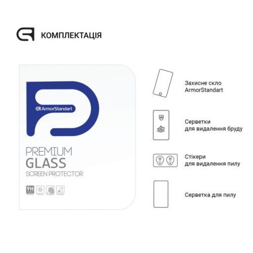 Скло захисне Armorstandart Glass.CR Xiaomi Redmi Pad 2 (ARM86081)