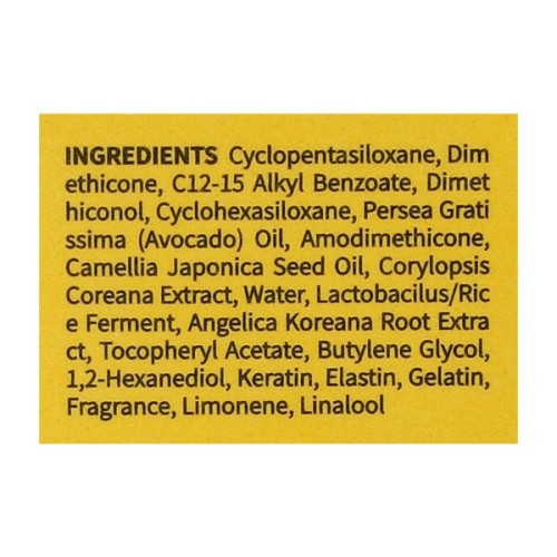 Олія для волосся La'dor Perfumed 01 La Pitta Hair Oil 10 мл (8809982981107)