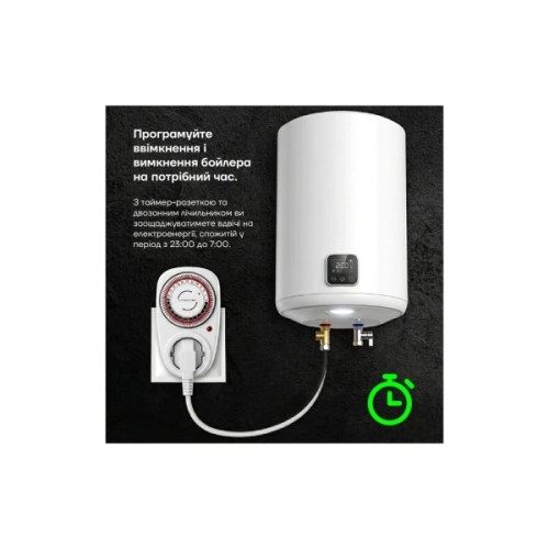 Таймер-розетка EUROELECTRIC 16A/3680W 24Н, White (ST-16A/3,68kW(M))