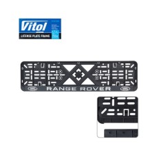 Рамка номерного знака Vitol з рельєфним написом RANGE ROVER (RN-VCH-15650-SR-RR-BN)