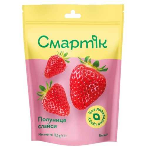 Сухофрукти Смартік Полуниця сублімована шматочками 12.5 г (1600060)