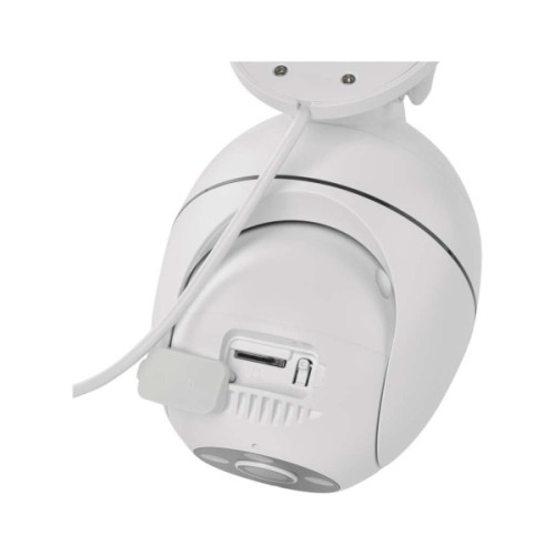 Камера відеоспостереження EMOS H4057